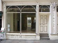 თბილისი/ვაკე/