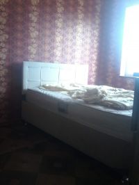 ქუთაისი//