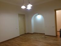 თბილისი//