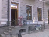 თბილისი/დიდუბე/