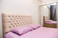 თბილისი//