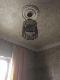 ბათუმი//